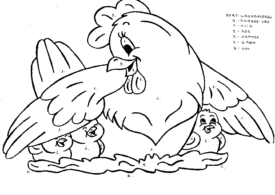 Раскраска: курица (Животные) #17285 - Бесплатные раскраски для печати