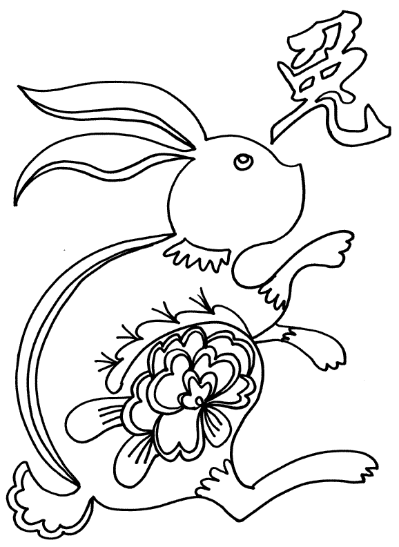 Раскраска: заяц (Животные) #10121 - Бесплатные раскраски для печати