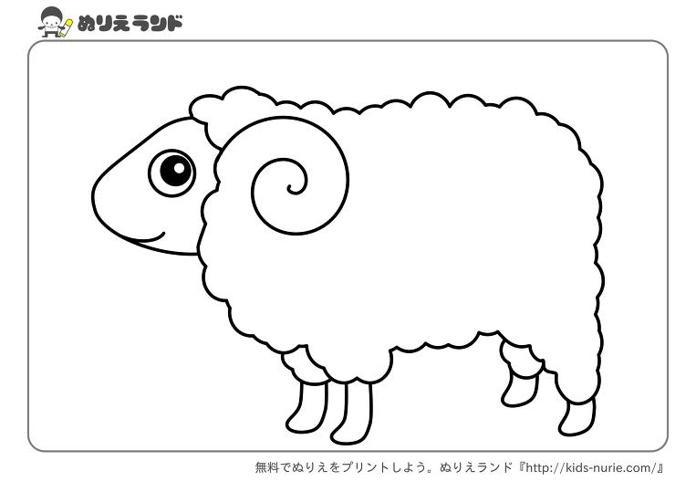 Раскраска: баранина (Животные) #255 - Бесплатные раскраски для печати
