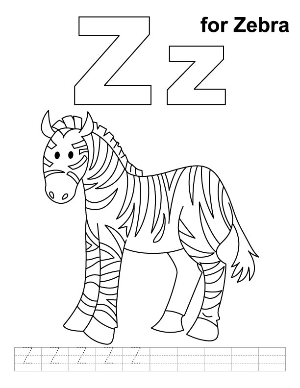 Раскраска: зебра (Животные) #13109 - Бесплатные раскраски для печати