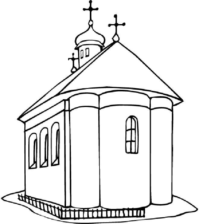 Раскраска: церковь (Здания и Архитектура) #64340 - Бесплатные раскраски для печати