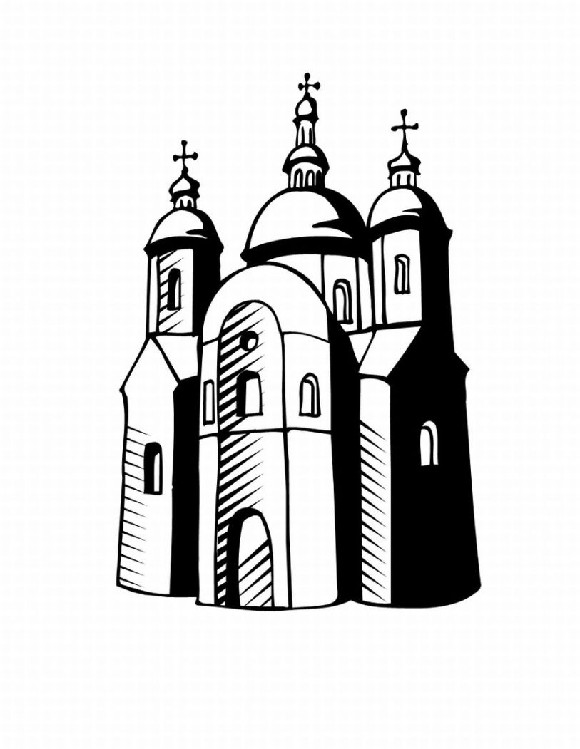 Раскраска: церковь (Здания и Архитектура) #64417 - Бесплатные раскраски для печати