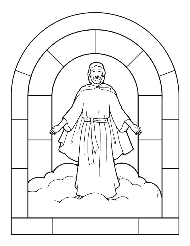 Раскраска: Иисус (Персонажи) #98973 - Бесплатные раскраски для печати