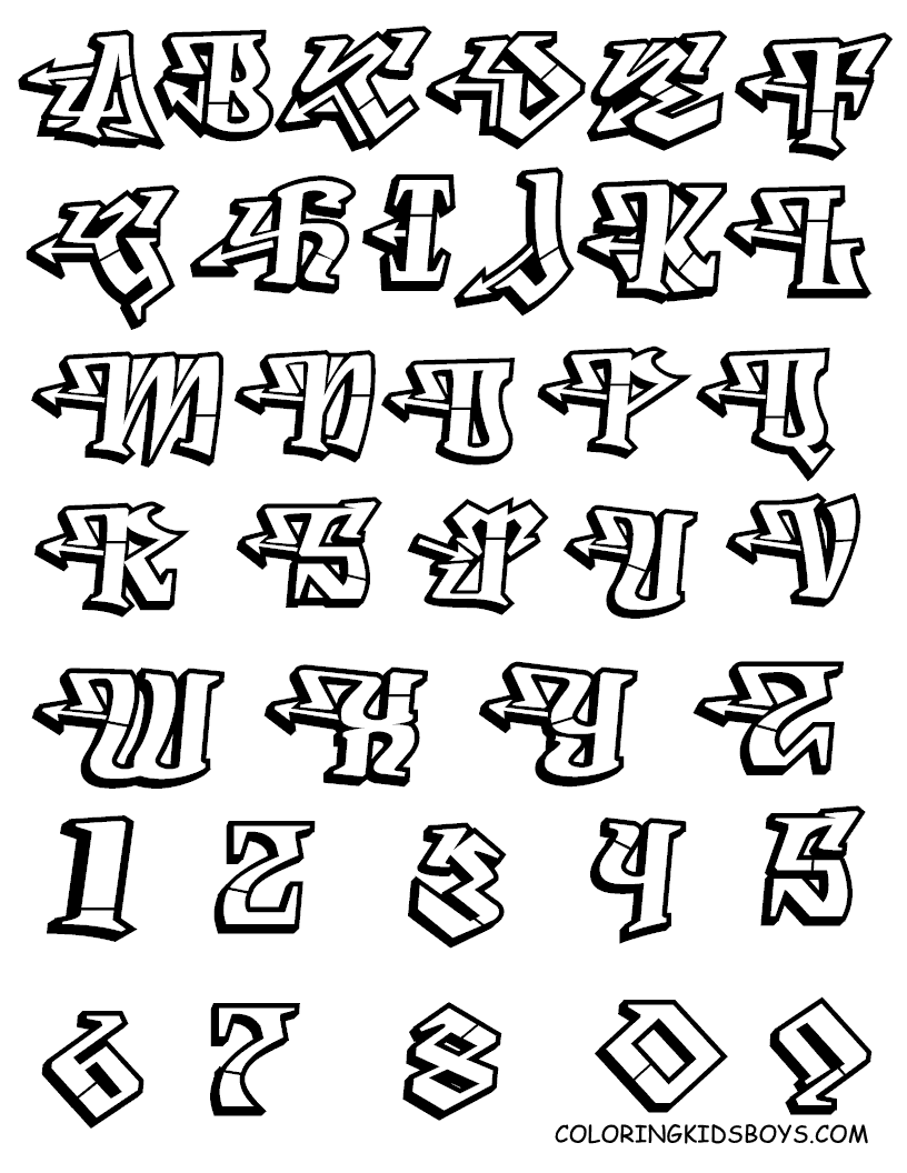 Раскраска: алфавит (образования) #124790 - Бесплатные раскраски для печати