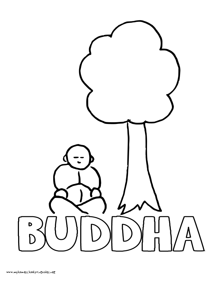 Раскраска: Мифология индуизма: Будда (Боги и богини) #89538 - Бесплатные раскраски для печати