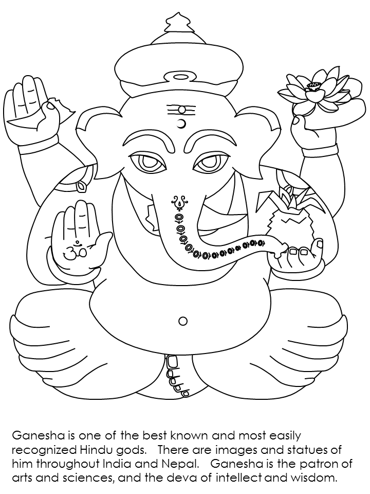 Раскраска: Индуистская мифология: Ганеш (Боги и богини) #96885 - Бесплатные раскраски для печати