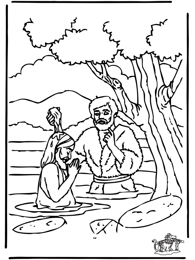 Раскраска: крещение (Праздники и особые случаи) #57502 - Бесплатные раскраски для печати