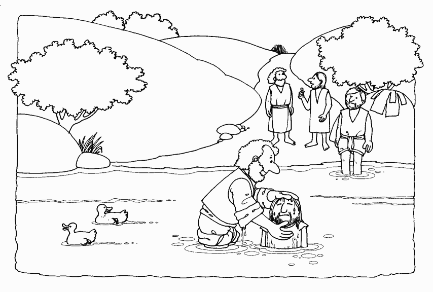 Раскраска: крещение (Праздники и особые случаи) #57513 - Бесплатные раскраски для печати
