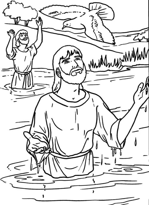 Раскраска: крещение (Праздники и особые случаи) #57546 - Бесплатные раскраски для печати