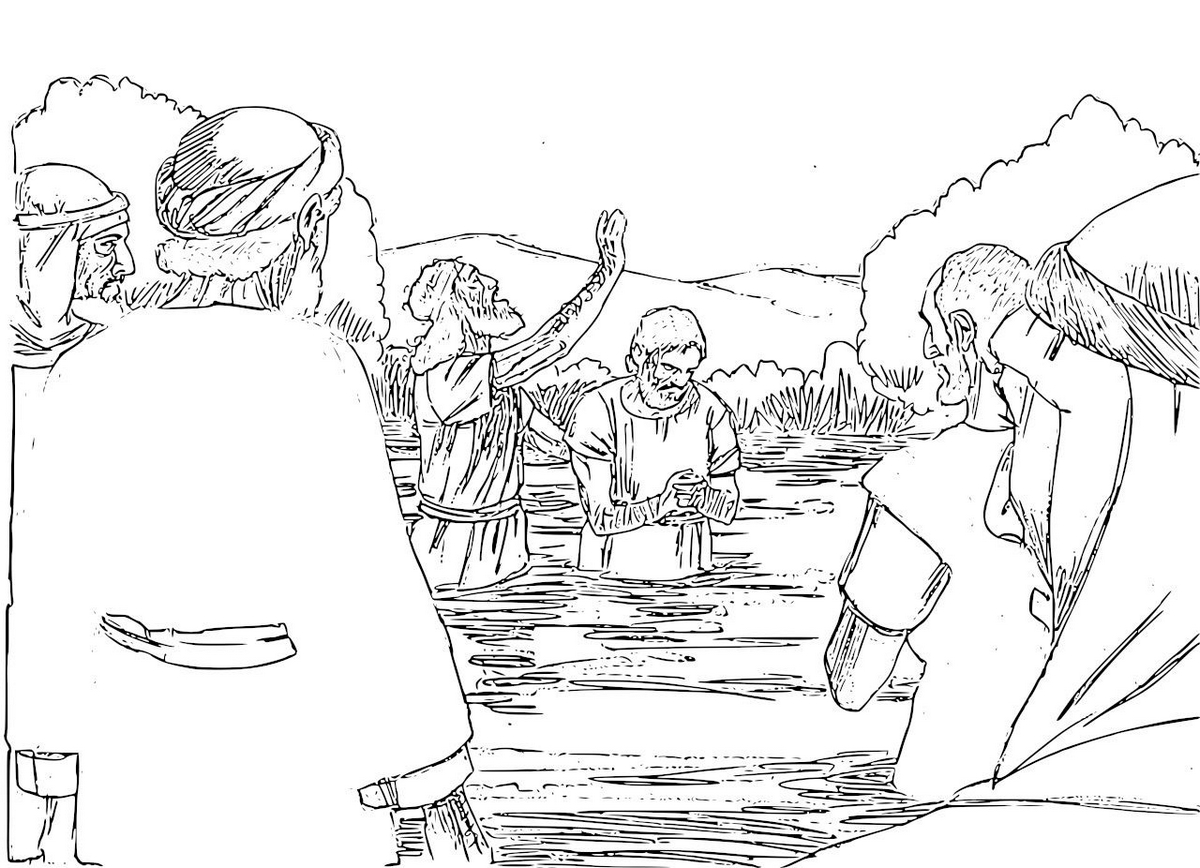 Раскраска: крещение (Праздники и особые случаи) #57658 - Бесплатные раскраски для печати
