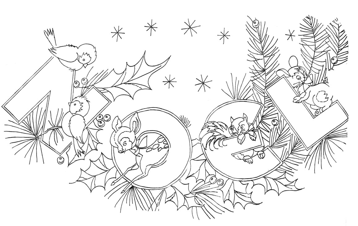 Раскраска: рождество (Праздники и особые случаи) #54916 - Бесплатные раскраски для печати