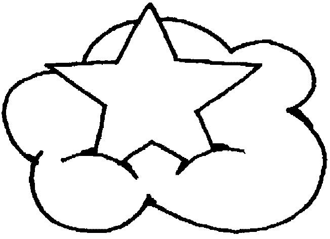 Раскраска: звезда (природа) #155919 - Бесплатные раскраски для печати