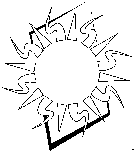 Раскраска: солнце (природа) #157990 - Бесплатные раскраски для печати
