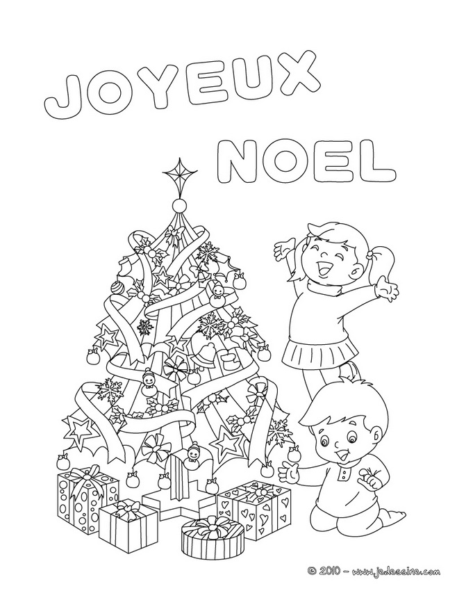 Раскраска: Новогодняя елка (объекты) #167649 - Бесплатные раскраски для печати