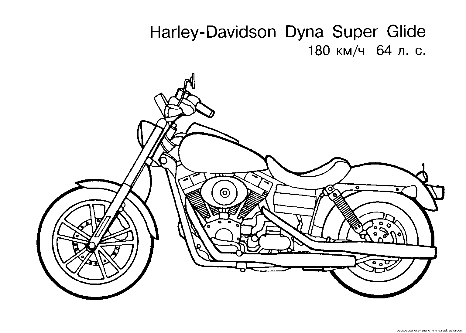 Раскраска: мотоцикл (транспорт) #136289 - Бесплатные раскраски для печати