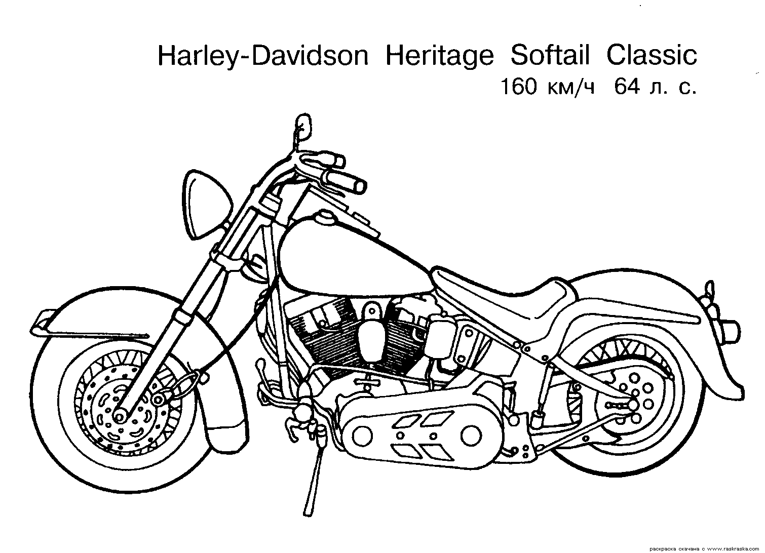 Раскраска: мотоцикл (транспорт) #136363 - Бесплатные раскраски для печати