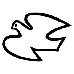 Раскраска: голубь (Животные) #4000 - Бесплатные раскраски для печати