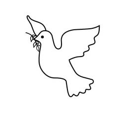 Раскраска: голубь (Животные) #4053 - Бесплатные раскраски для печати