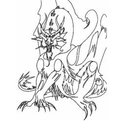 Раскраска: дракон (Животные) #5705 - Бесплатные раскраски для печати