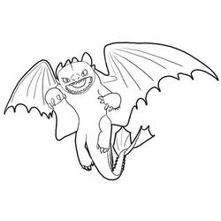 Раскраска: дракон (Животные) #5740 - Бесплатные раскраски для печати