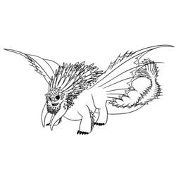 Раскраска: дракон (Животные) #5752 - Бесплатные раскраски для печати