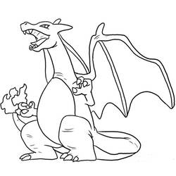 Раскраска: дракон (Животные) #5890 - Бесплатные раскраски для печати