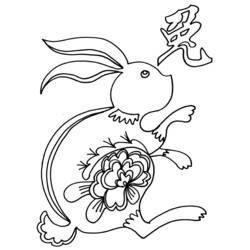 Раскраска: заяц (Животные) #10121 - Бесплатные раскраски для печати