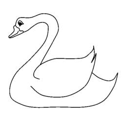 Раскраска: лебедь (Животные) #5064 - Бесплатные раскраски для печати