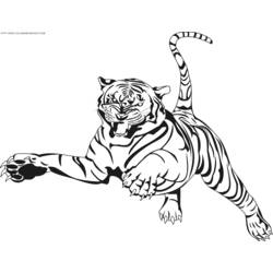 Раскраска: Tigris (Животные) #13608 - Бесплатные раскраски для печати