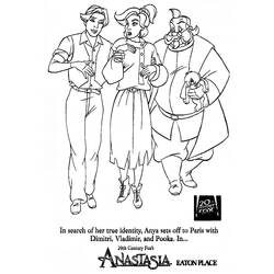 Раскраска: Анастасия (Анимационные фильмы) #32785 - Бесплатные раскраски для печати