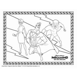 Раскраска: Мегамозг (Анимационные фильмы) #46539 - Бесплатные раскраски для печати