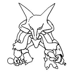 Раскраска: Digimon (мультфильмы) #51689 - Бесплатные раскраски для печати