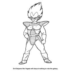 Раскраска: Dragon Ball Z (мультфильмы) #38474 - Бесплатные раскраски для печати