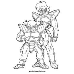 Раскраска: Dragon Ball Z (мультфильмы) #38504 - Бесплатные раскраски для печати