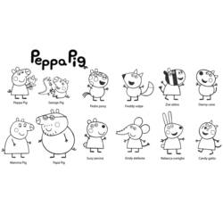 Раскраска: Свинка Пеппа (мультфильмы) #43952 - Бесплатные раскраски для печати
