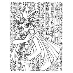 Раскраска: Yu-Gi-Oh! (мультфильмы) #53077 - Бесплатные раскраски для печати