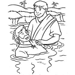 Раскраска: крещение (Праздники и особые случаи) #57473 - Бесплатные раскраски для печати