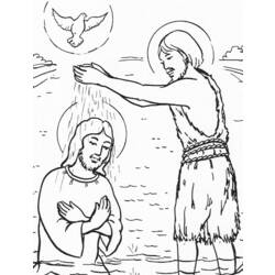 Раскраска: крещение (Праздники и особые случаи) #57480 - Бесплатные раскраски для печати