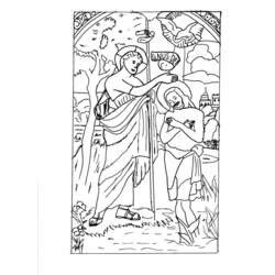 Раскраска: крещение (Праздники и особые случаи) #57483 - Бесплатные раскраски для печати