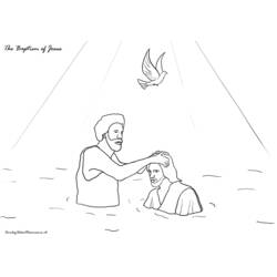 Раскраска: крещение (Праздники и особые случаи) #57485 - Бесплатные раскраски для печати