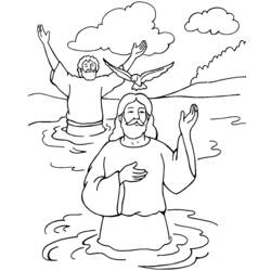Раскраска: крещение (Праздники и особые случаи) #57492 - Бесплатные раскраски для печати