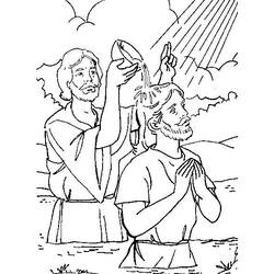 Раскраска: крещение (Праздники и особые случаи) #57493 - Бесплатные раскраски для печати