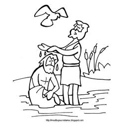 Раскраска: крещение (Праздники и особые случаи) #57510 - Бесплатные раскраски для печати