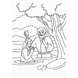 Раскраска: крещение (Праздники и особые случаи) #57521 - Бесплатные раскраски для печати