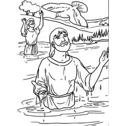 Раскраска: крещение (Праздники и особые случаи) #57546 - Бесплатные раскраски для печати