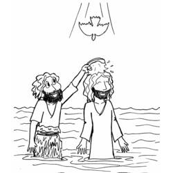 Раскраска: крещение (Праздники и особые случаи) #57553 - Бесплатные раскраски для печати