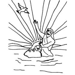 Раскраска: крещение (Праздники и особые случаи) #57559 - Бесплатные раскраски для печати