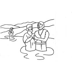Раскраска: крещение (Праздники и особые случаи) #57563 - Бесплатные раскраски для печати