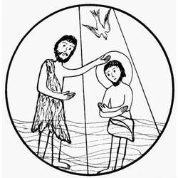 Раскраска: крещение (Праздники и особые случаи) #57568 - Бесплатные раскраски для печати