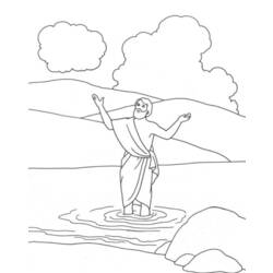 Раскраска: крещение (Праздники и особые случаи) #57602 - Бесплатные раскраски для печати